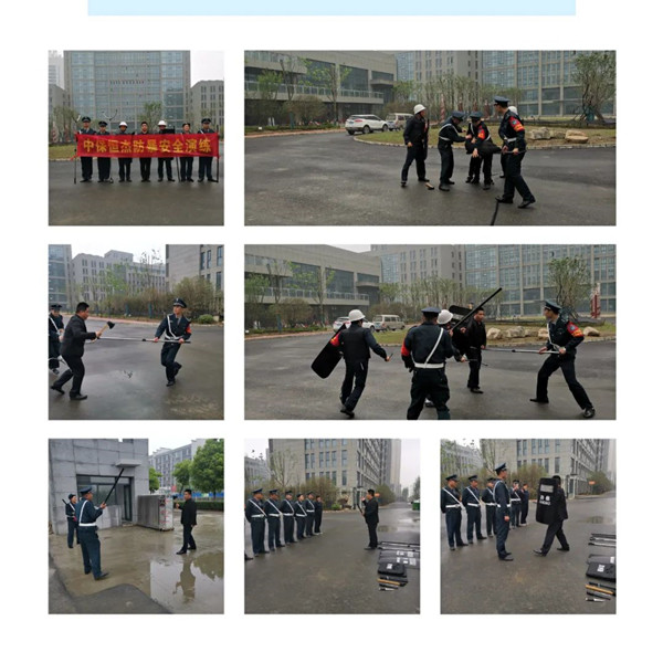 恒杰保安服務(wù)公司駐安徽醫(yī)科大學(xué)(東校區(qū))項(xiàng)目培訓(xùn)演練